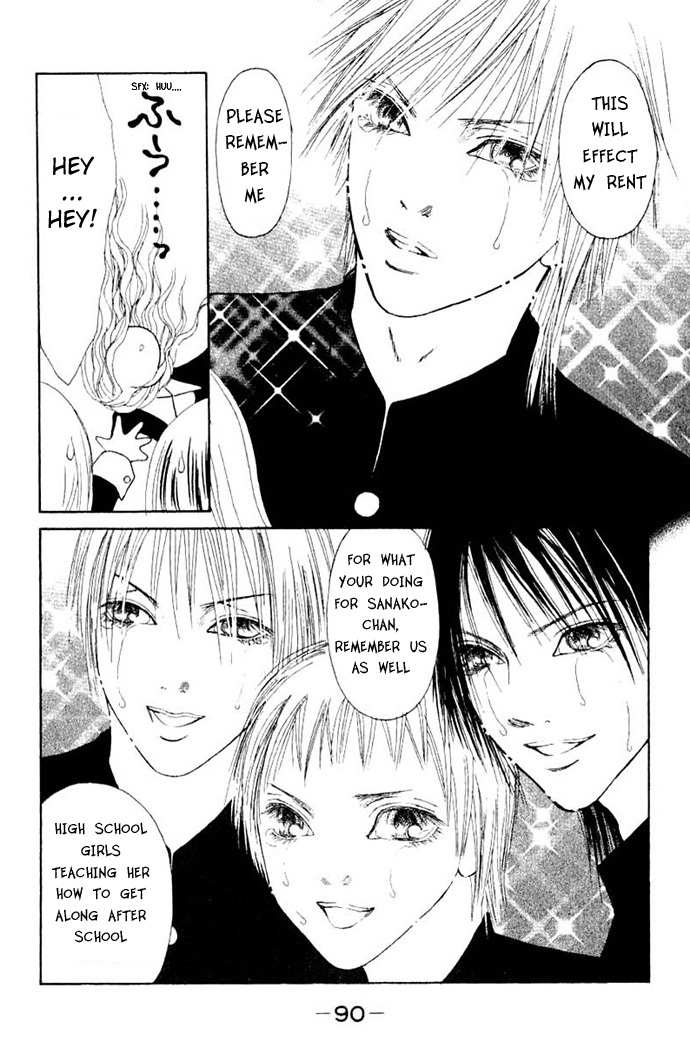 Yamato Nadeshiko Shichihenge Chapter 49 page 12 - Chapter 49: This Is the Beautiful High School Life