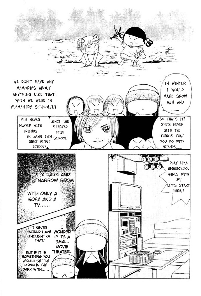 Yamato Nadeshiko Shichihenge Chapter 49 page 14 - Chapter 49: This Is the Beautiful High School Life