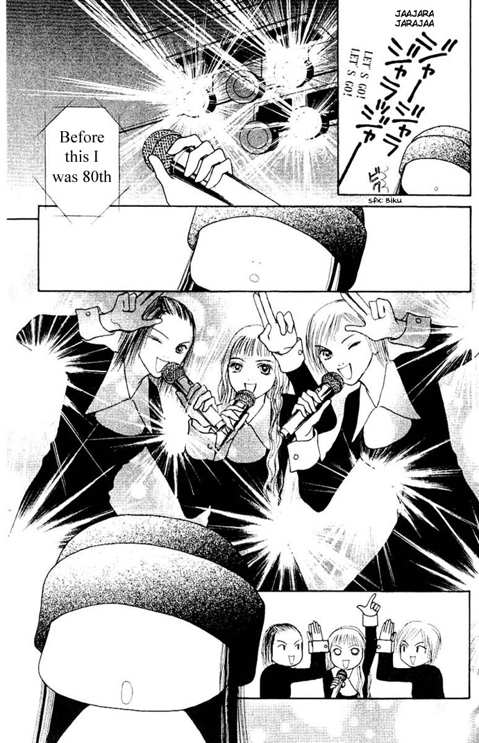 Yamato Nadeshiko Shichihenge Chapter 49 page 15 - Chapter 49: This Is the Beautiful High School Life