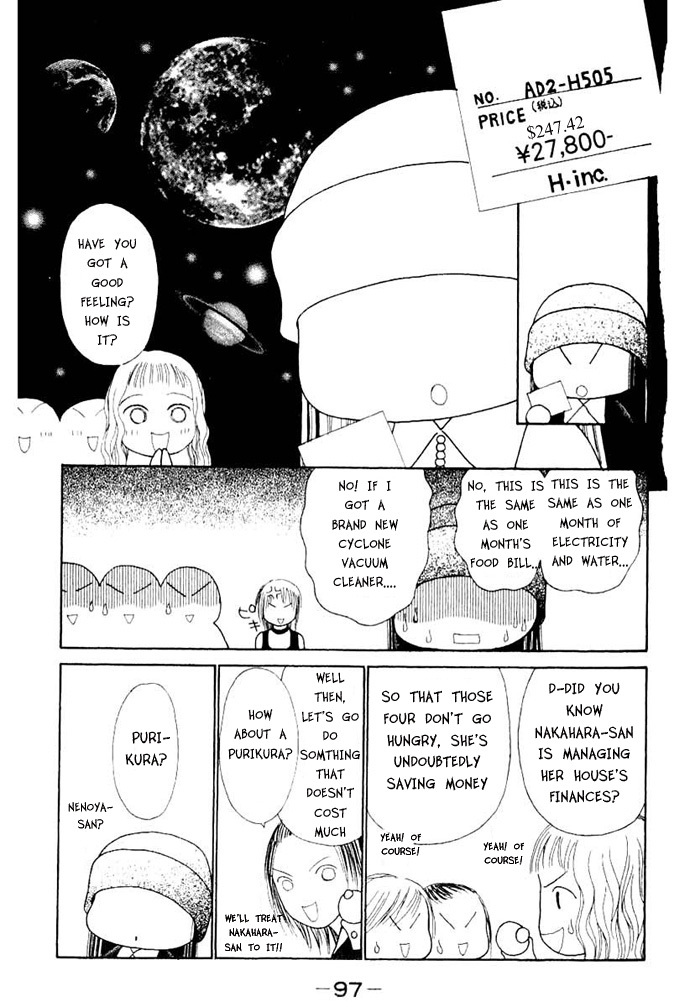 Yamato Nadeshiko Shichihenge Chapter 49 page 19 - Chapter 49: This Is the Beautiful High School Life