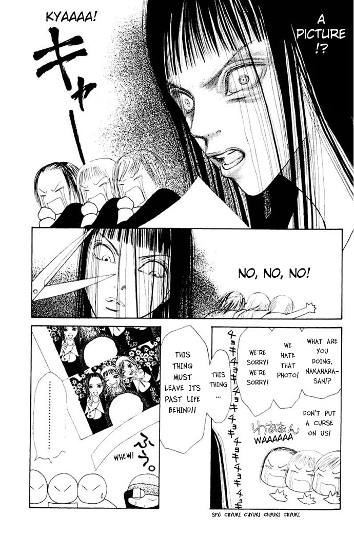 Yamato Nadeshiko Shichihenge Chapter 49 page 21 - Chapter 49: This Is the Beautiful High School Life
