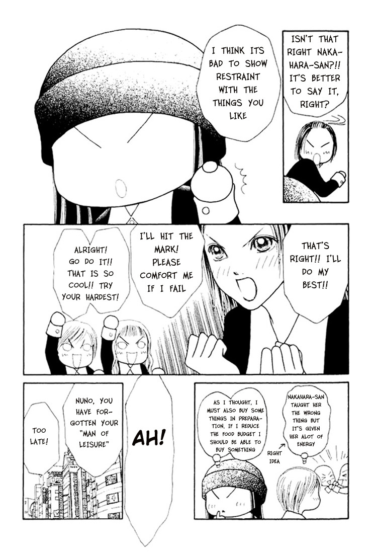 Yamato Nadeshiko Shichihenge Chapter 49 page 27 - Chapter 49: This Is the Beautiful High School Life