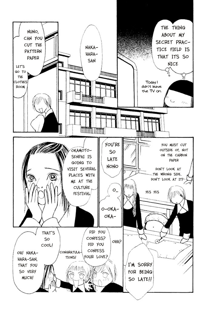 Yamato Nadeshiko Shichihenge Chapter 49 page 31 - Chapter 49: This Is the Beautiful High School Life