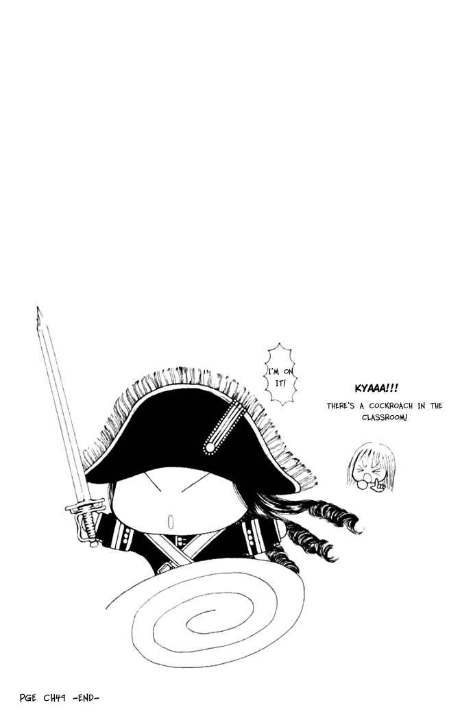 Yamato Nadeshiko Shichihenge Chapter 49 page 41 - Chapter 49: This Is the Beautiful High School Life