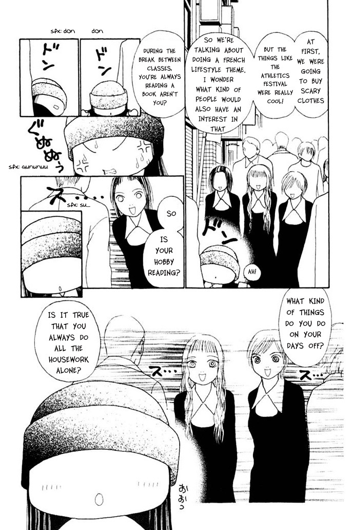 Yamato Nadeshiko Shichihenge Chapter 49 page 8 - Chapter 49: This Is the Beautiful High School Life