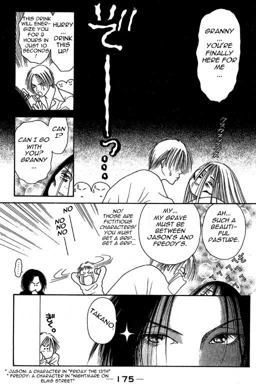 Yamato Nadeshiko Shichihenge Chapter 5 page 17 - Chapter 5: Walking in the Light