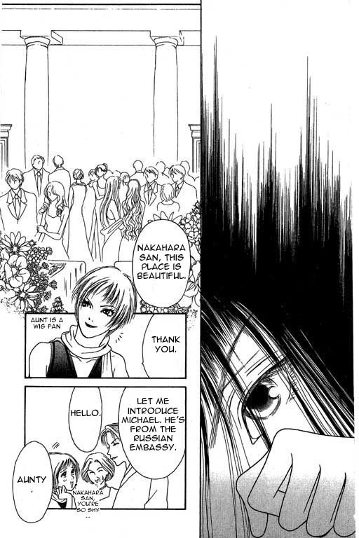 Yamato Nadeshiko Shichihenge Chapter 5 page 25 - Chapter 5: Walking in the Light