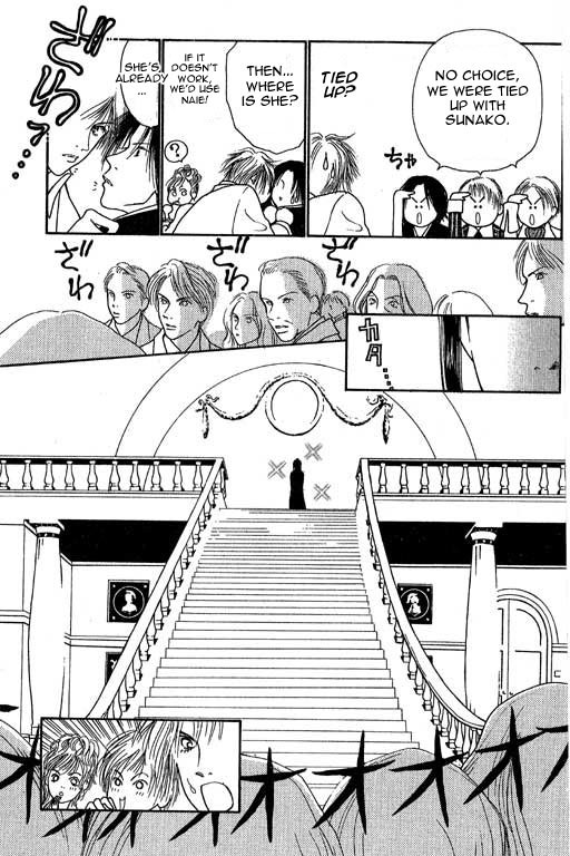 Yamato Nadeshiko Shichihenge Chapter 5 page 27 - Chapter 5: Walking in the Light