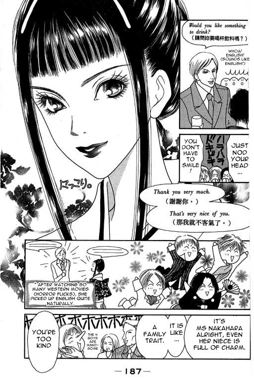 Yamato Nadeshiko Shichihenge Chapter 5 page 29 - Chapter 5: Walking in the Light