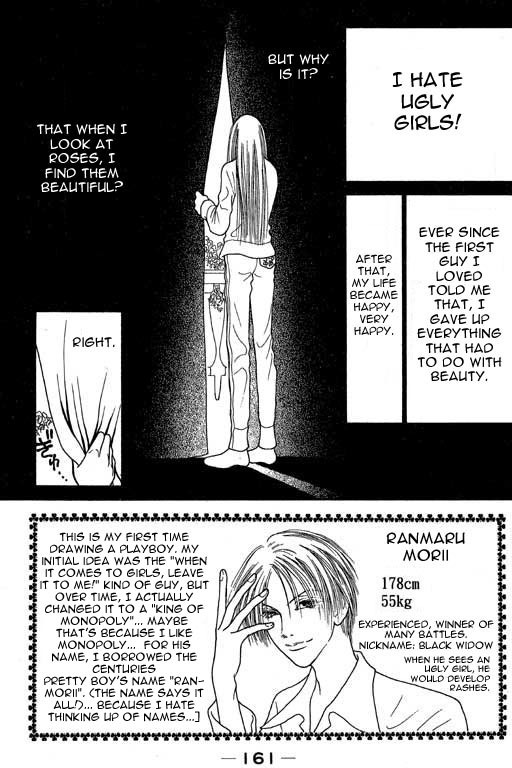 Yamato Nadeshiko Shichihenge Chapter 5 page 3 - Chapter 5: Walking in the Light