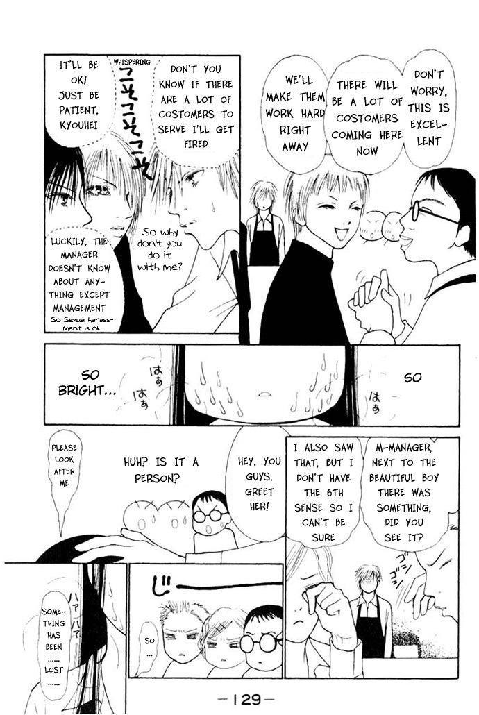 Yamato Nadeshiko Shichihenge Chapter 50 page 10 - Chapter 50: All for the Fried Prawns