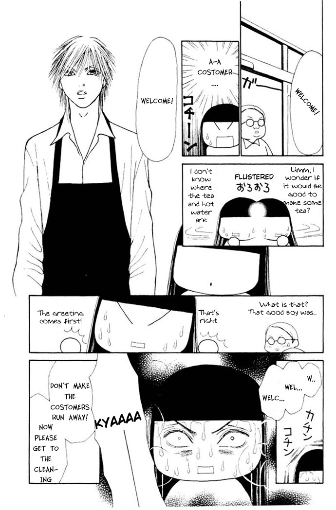 Yamato Nadeshiko Shichihenge Chapter 50 page 12 - Chapter 50: All for the Fried Prawns