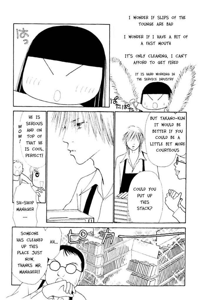 Yamato Nadeshiko Shichihenge Chapter 50 page 13 - Chapter 50: All for the Fried Prawns
