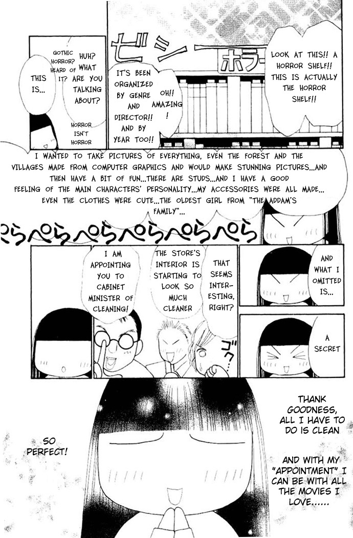Yamato Nadeshiko Shichihenge Chapter 50 page 14 - Chapter 50: All for the Fried Prawns