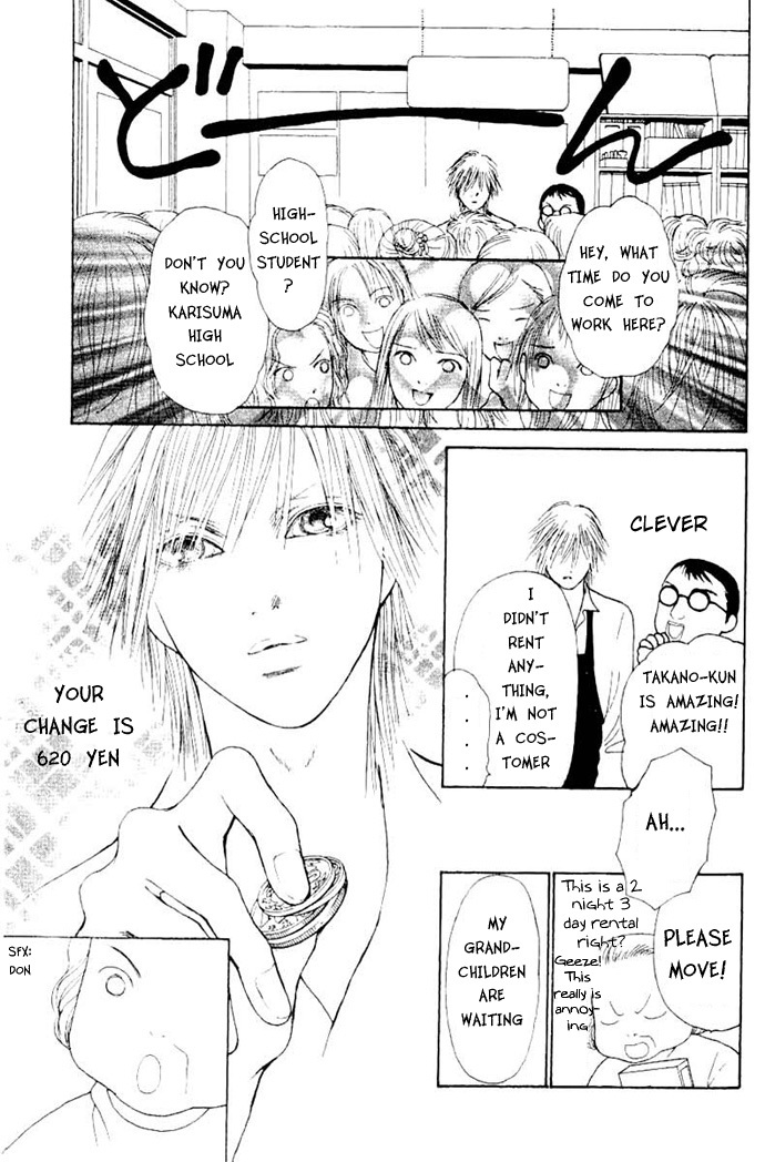 Yamato Nadeshiko Shichihenge Chapter 50 page 16 - Chapter 50: All for the Fried Prawns