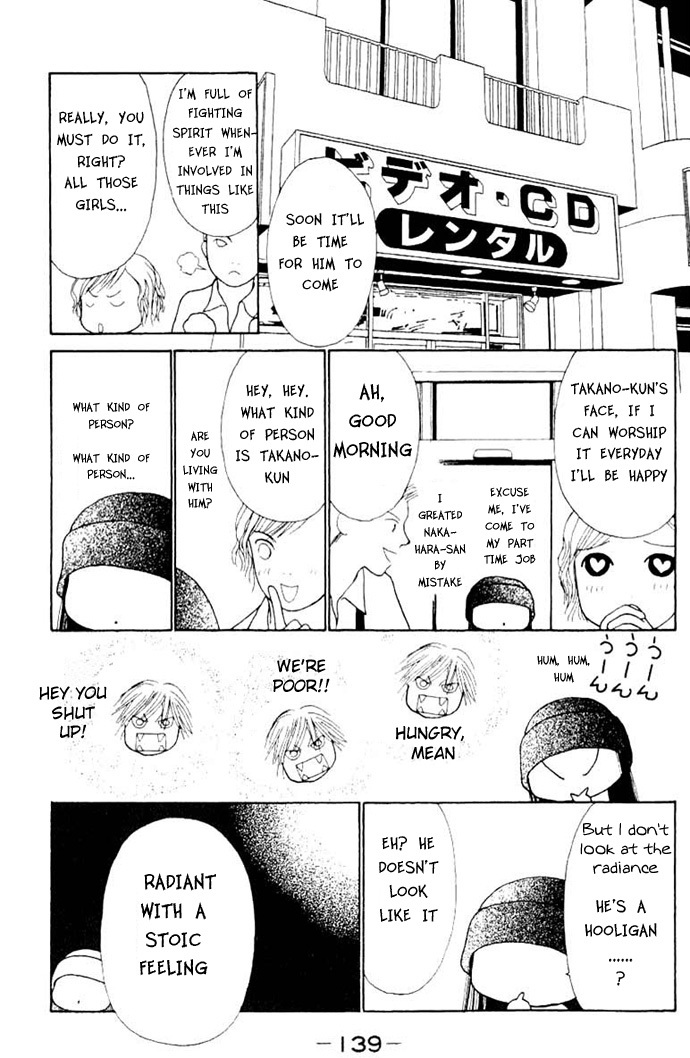 Yamato Nadeshiko Shichihenge Chapter 50 page 20 - Chapter 50: All for the Fried Prawns