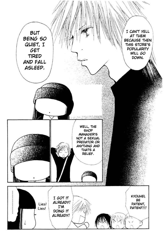 Yamato Nadeshiko Shichihenge Chapter 50 page 24 - Chapter 50: All for the Fried Prawns