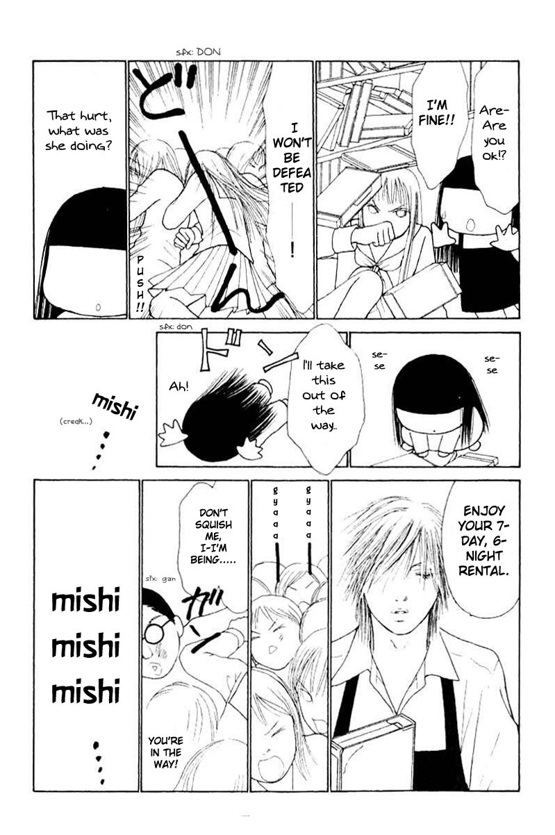 Yamato Nadeshiko Shichihenge Chapter 50 page 27 - Chapter 50: All for the Fried Prawns