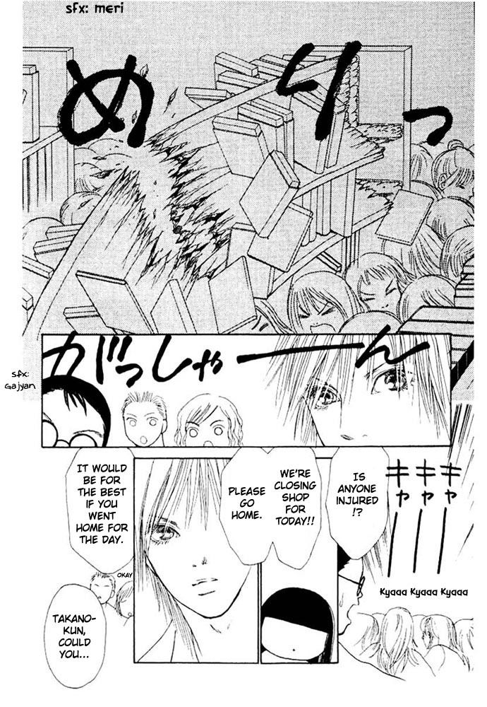 Yamato Nadeshiko Shichihenge Chapter 50 page 28 - Chapter 50: All for the Fried Prawns