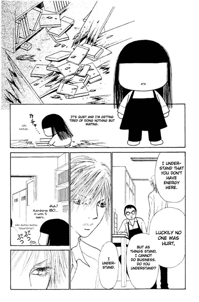 Yamato Nadeshiko Shichihenge Chapter 50 page 29 - Chapter 50: All for the Fried Prawns