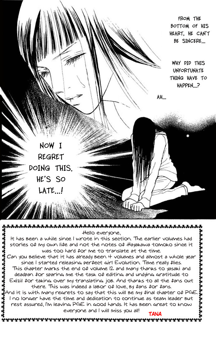 Yamato Nadeshiko Shichihenge Chapter 50 page 3 - Chapter 50: All for the Fried Prawns