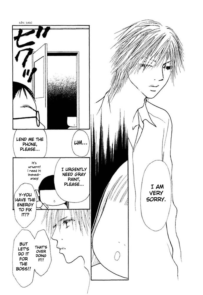 Yamato Nadeshiko Shichihenge Chapter 50 page 30 - Chapter 50: All for the Fried Prawns