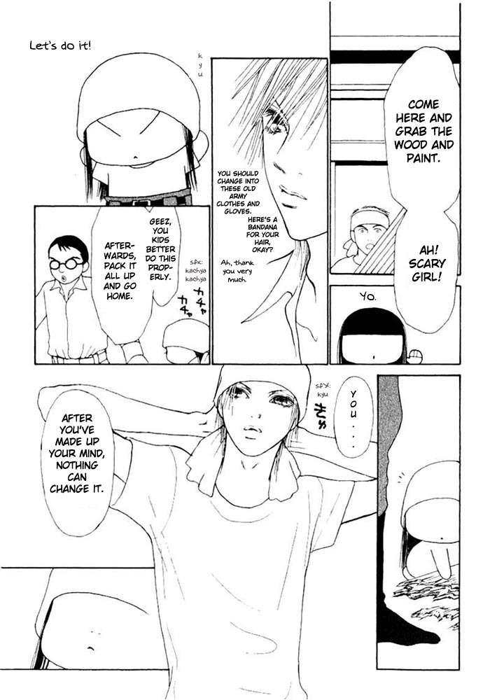 Yamato Nadeshiko Shichihenge Chapter 50 page 31 - Chapter 50: All for the Fried Prawns
