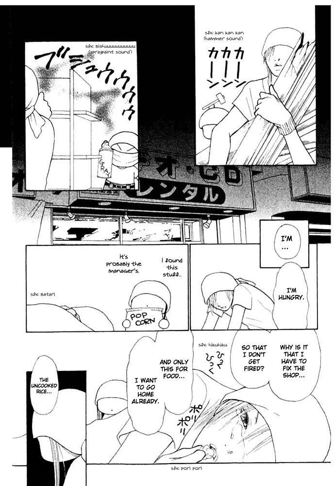 Yamato Nadeshiko Shichihenge Chapter 50 page 32 - Chapter 50: All for the Fried Prawns