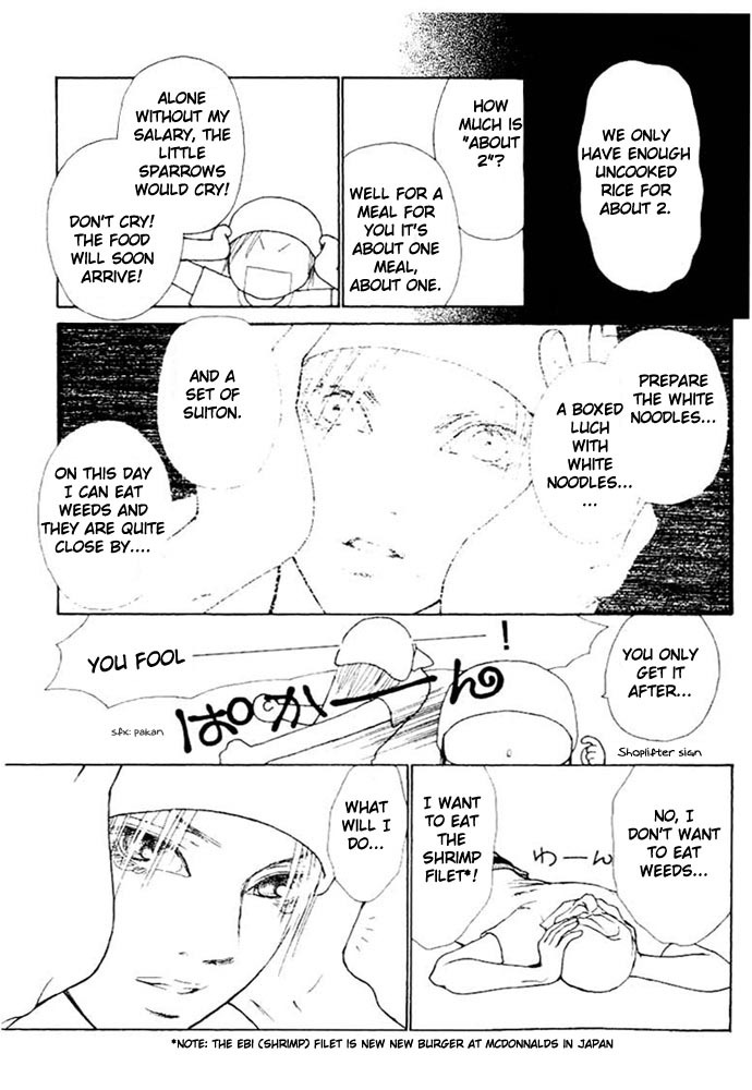Yamato Nadeshiko Shichihenge Chapter 50 page 33 - Chapter 50: All for the Fried Prawns