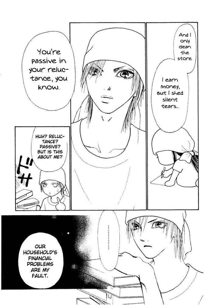 Yamato Nadeshiko Shichihenge Chapter 50 page 35 - Chapter 50: All for the Fried Prawns