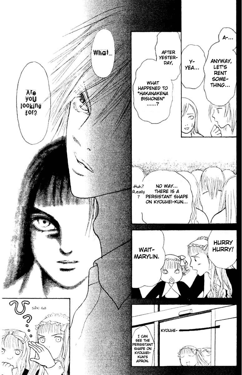 Yamato Nadeshiko Shichihenge Chapter 50 page 43 - Chapter 50: All for the Fried Prawns