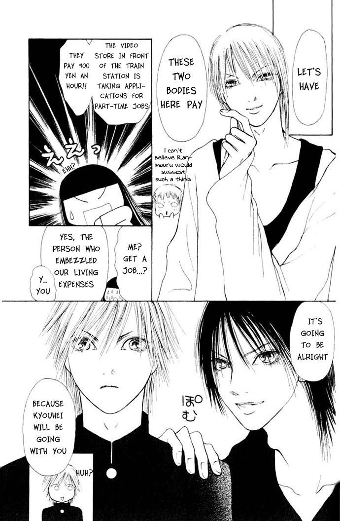 Yamato Nadeshiko Shichihenge Chapter 50 page 8 - Chapter 50: All for the Fried Prawns