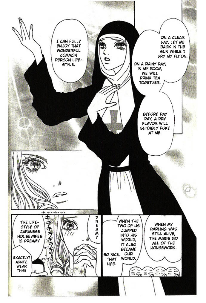 Yamato Nadeshiko Shichihenge Chapter 51 page 10 - Chapter 51: Lovely Bonds