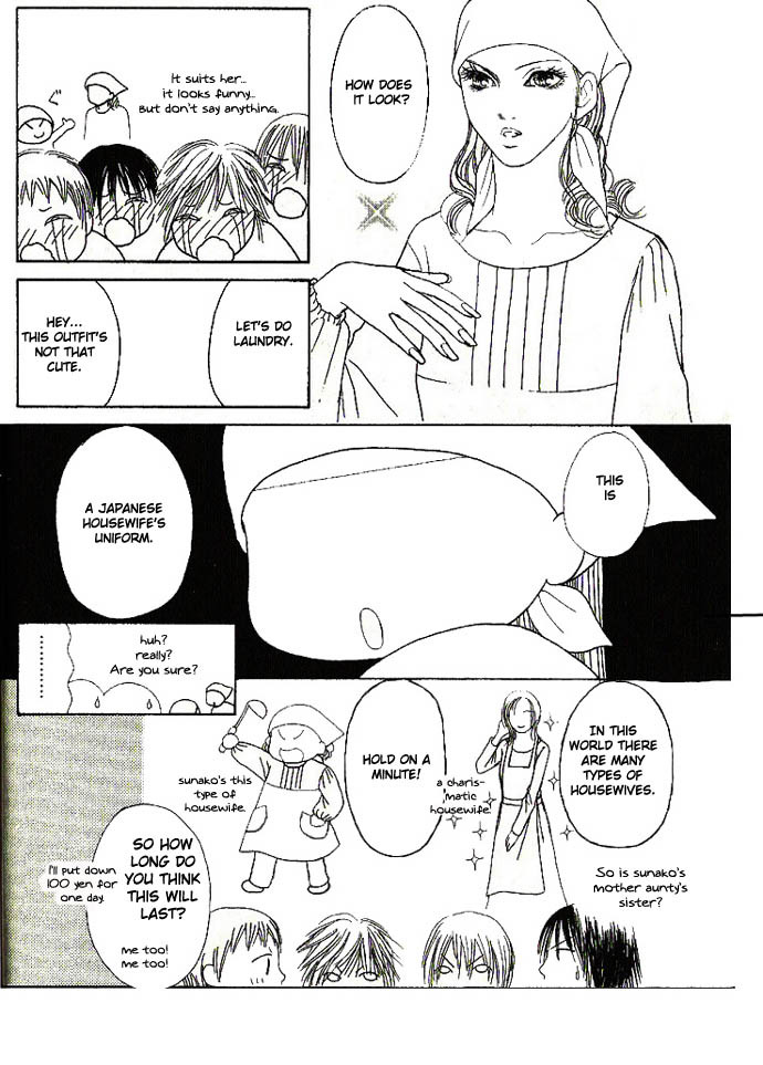 Yamato Nadeshiko Shichihenge Chapter 51 page 12 - Chapter 51: Lovely Bonds