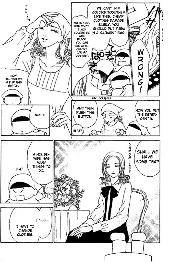 Yamato Nadeshiko Shichihenge Chapter 51 page 13 - Chapter 51: Lovely Bonds