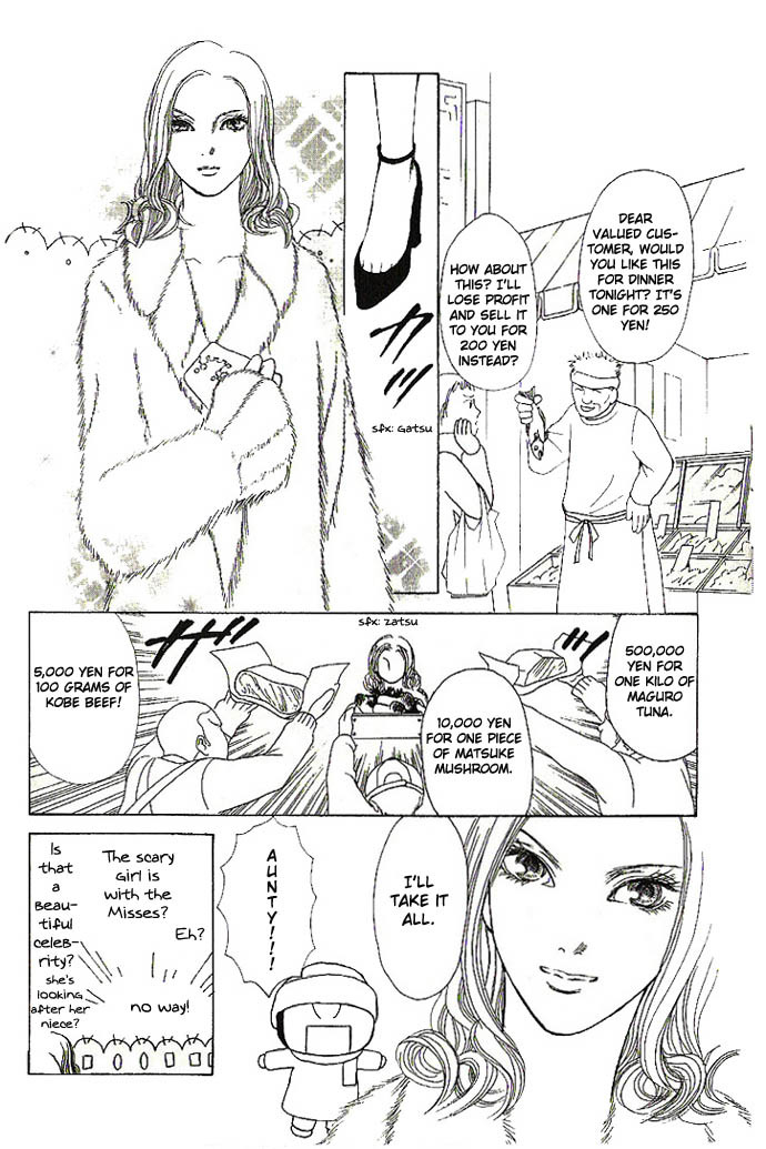 Yamato Nadeshiko Shichihenge Chapter 51 page 16 - Chapter 51: Lovely Bonds