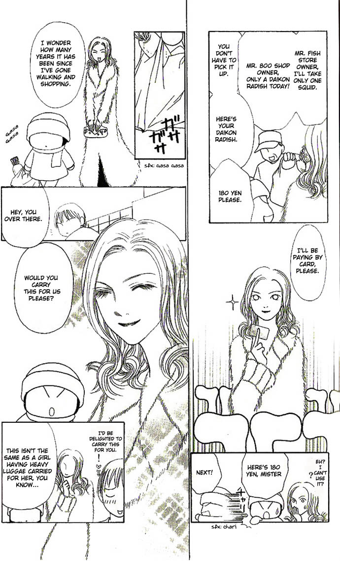 Yamato Nadeshiko Shichihenge Chapter 51 page 17 - Chapter 51: Lovely Bonds
