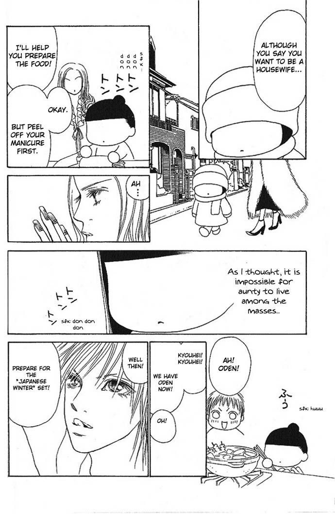 Yamato Nadeshiko Shichihenge Chapter 51 page 18 - Chapter 51: Lovely Bonds