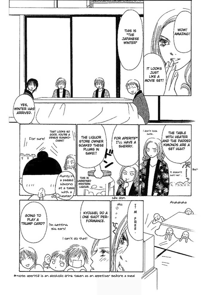 Yamato Nadeshiko Shichihenge Chapter 51 page 19 - Chapter 51: Lovely Bonds