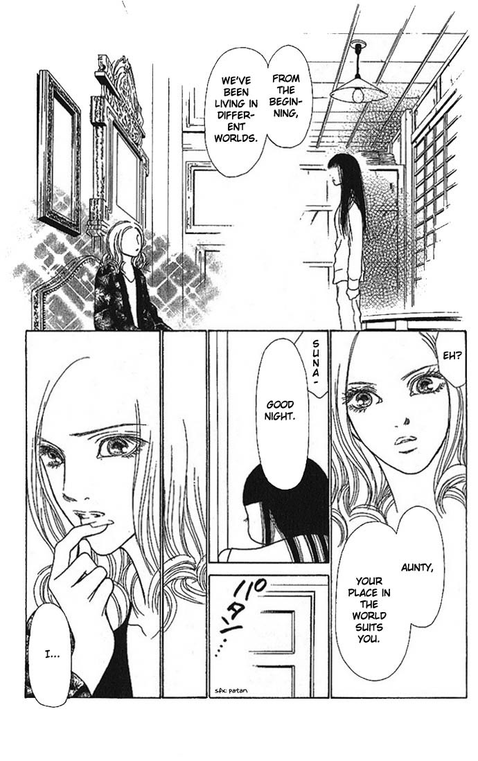 Yamato Nadeshiko Shichihenge Chapter 51 page 23 - Chapter 51: Lovely Bonds
