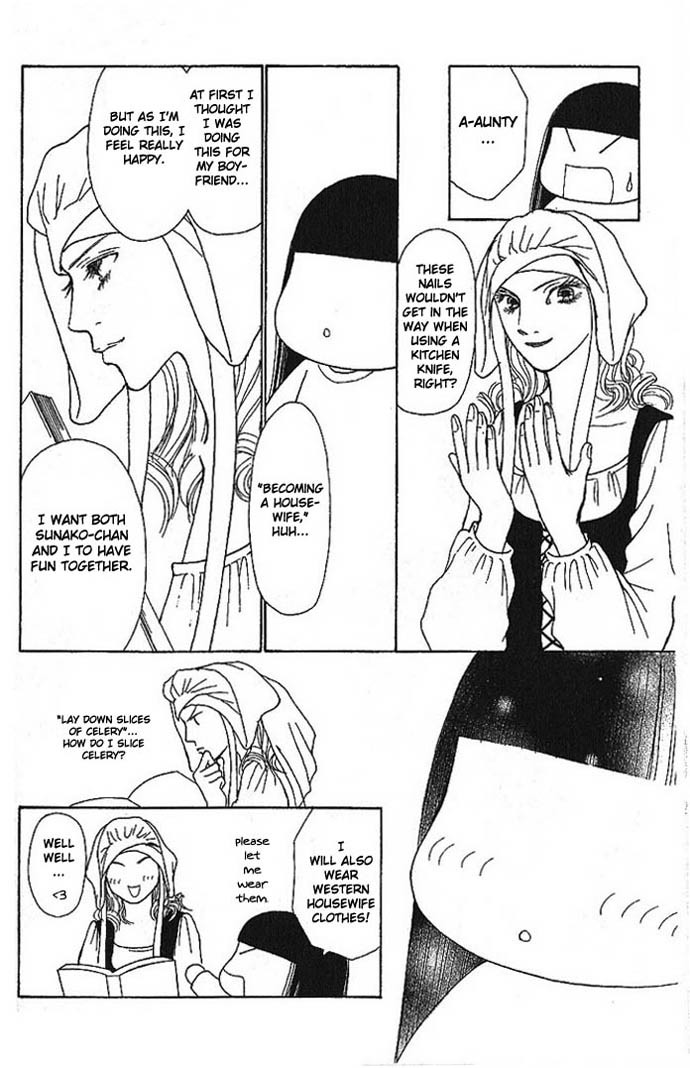 Yamato Nadeshiko Shichihenge Chapter 51 page 26 - Chapter 51: Lovely Bonds