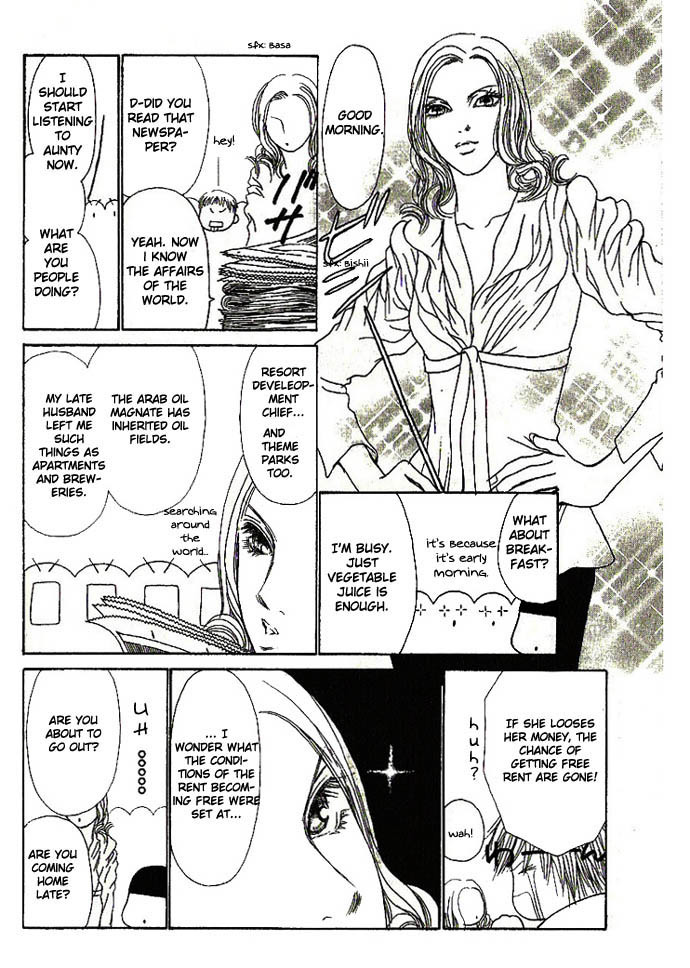 Yamato Nadeshiko Shichihenge Chapter 51 page 8 - Chapter 51: Lovely Bonds