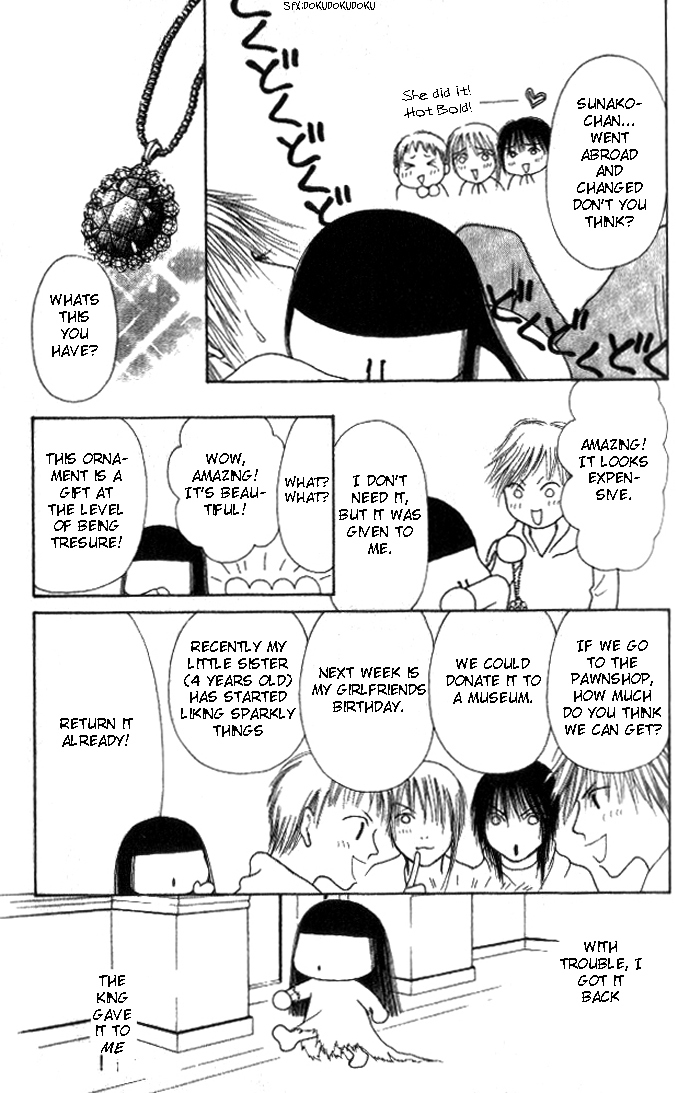 Yamato Nadeshiko Shichihenge Chapter 52 page 10 - Chapter 52: Brilliant Accident