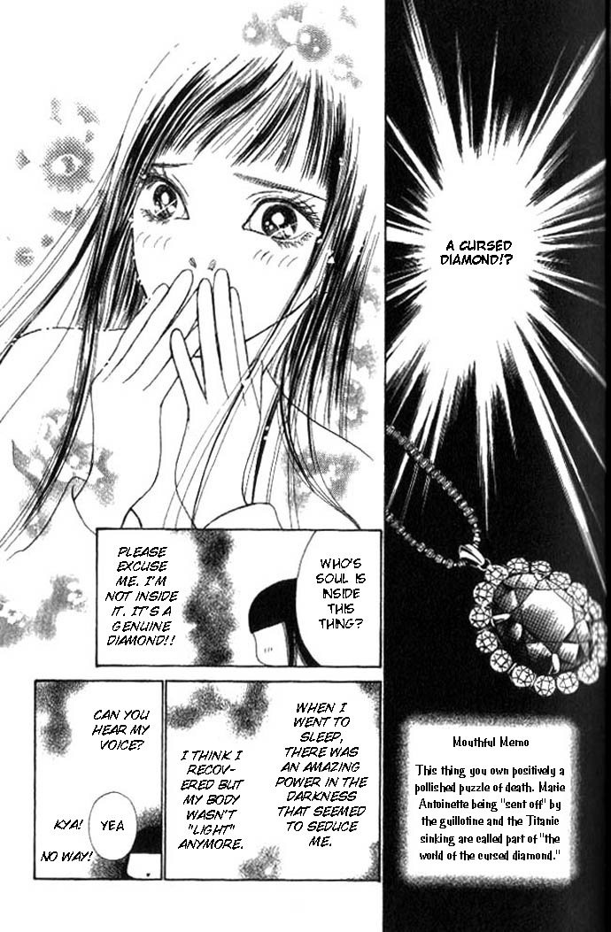 Yamato Nadeshiko Shichihenge Chapter 52 page 12 - Chapter 52: Brilliant Accident