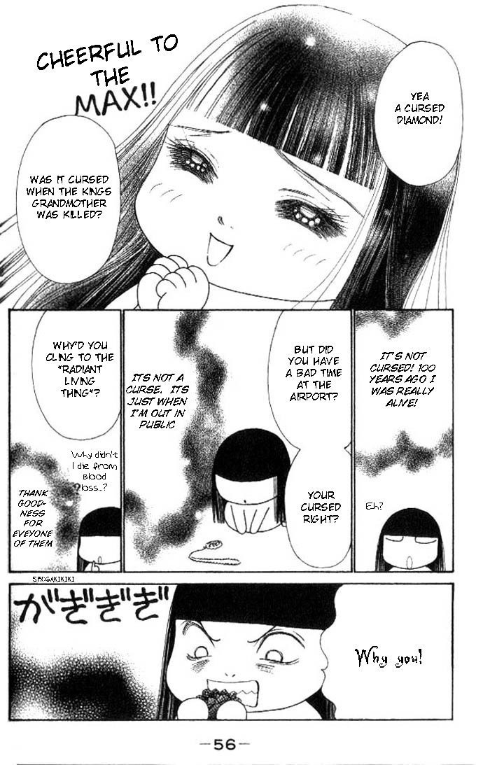 Yamato Nadeshiko Shichihenge Chapter 52 page 13 - Chapter 52: Brilliant Accident