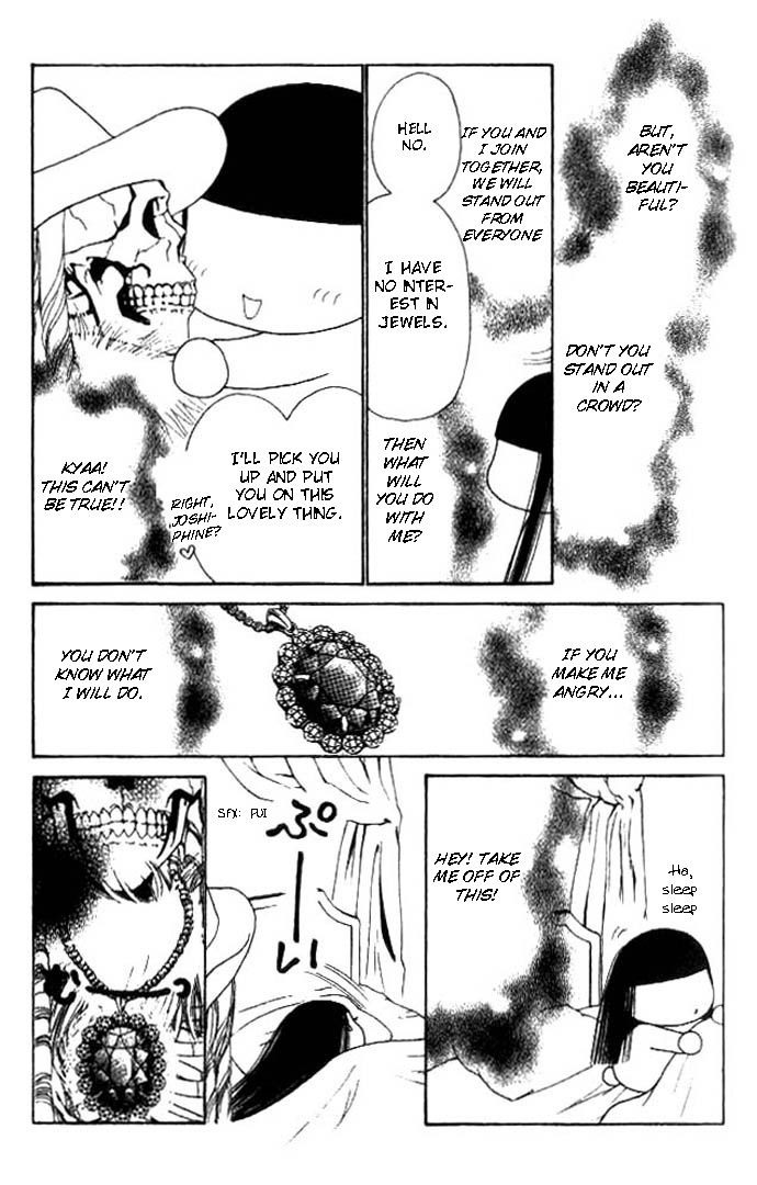 Yamato Nadeshiko Shichihenge Chapter 52 page 14 - Chapter 52: Brilliant Accident