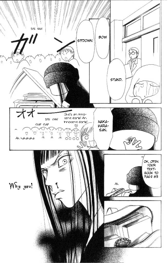 Yamato Nadeshiko Shichihenge Chapter 52 page 16 - Chapter 52: Brilliant Accident