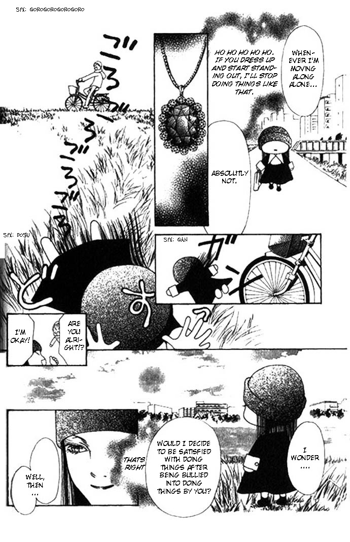 Yamato Nadeshiko Shichihenge Chapter 52 page 17 - Chapter 52: Brilliant Accident