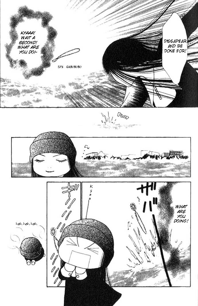 Yamato Nadeshiko Shichihenge Chapter 52 page 18 - Chapter 52: Brilliant Accident