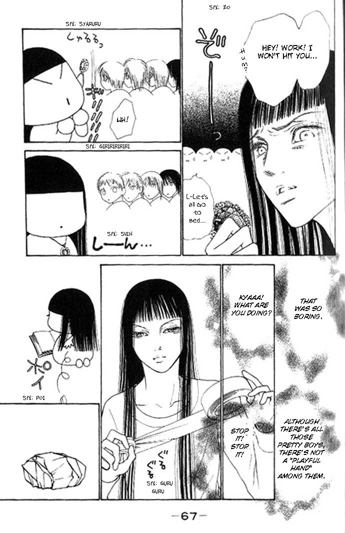 Yamato Nadeshiko Shichihenge Chapter 52 page 24 - Chapter 52: Brilliant Accident
